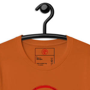 Atomic Critter Logo Dark Unisex Tee - Atomic Critter Clothing