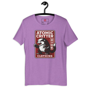 Belli Badger Atomic Critter Unisex Tee - Atomic Critter Clothing