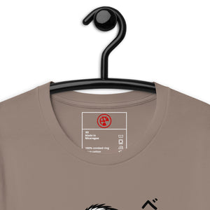 Belli Badger Sketch Unisex Tee - Atomic Critter Clothing