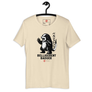 Belli Badger Sketch Unisex Tee - Atomic Critter Clothing