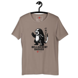 Belli Badger Sketch Unisex Tee - Atomic Critter Clothing