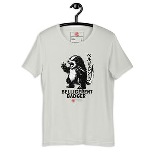 Belli Badger Sketch Unisex Tee - Atomic Critter Clothing