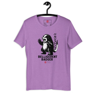 Belli Badger Sketch Unisex Tee - Atomic Critter Clothing