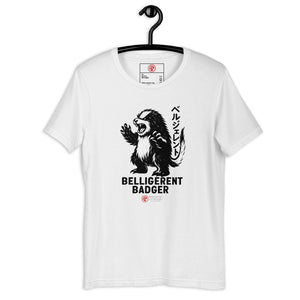 Belli Badger Sketch Unisex Tee - Atomic Critter Clothing
