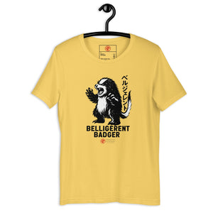 Belli Badger Sketch Unisex Tee - Atomic Critter Clothing