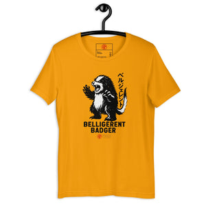Belli Badger Sketch Unisex Tee - Atomic Critter Clothing