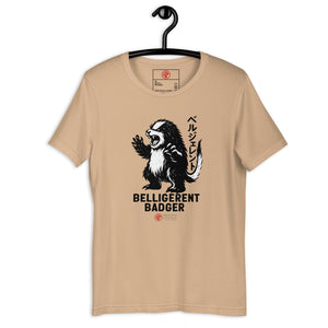 Belli Badger Sketch Unisex Tee - Atomic Critter Clothing