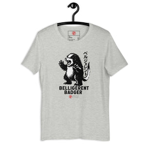 Belli Badger Sketch Unisex Tee - Atomic Critter Clothing
