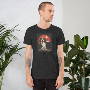 Coop Sushi Special Unisex Tee - Atomic Critter Clothing
