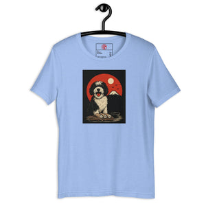 Coop Sushi Special Unisex Tee - Atomic Critter Clothing