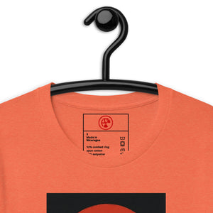 Coop Sushi Special Unisex Tee - Atomic Critter Clothing
