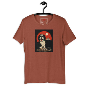 Coop Sushi Special Unisex Tee - Atomic Critter Clothing