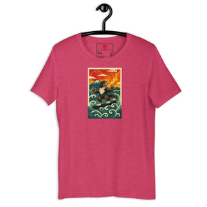 Cooposaurus Rex Surfs Unisex Tee - Atomic Critter Clothing