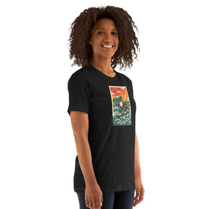 Cooposaurus Rex Surfs Unisex Tee - Atomic Critter Clothing