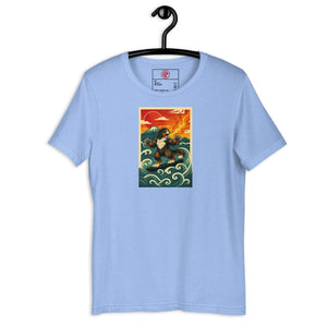 Cooposaurus Rex Surfs Unisex Tee - Atomic Critter Clothing