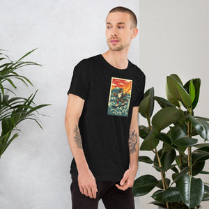 Cooposaurus Rex Surfs Unisex Tee - Atomic Critter Clothing