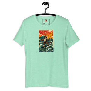 Cooposaurus Rex Surfs Unisex Tee - Atomic Critter Clothing
