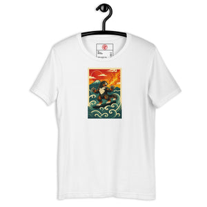 Cooposaurus Rex Surfs Unisex Tee - Atomic Critter Clothing