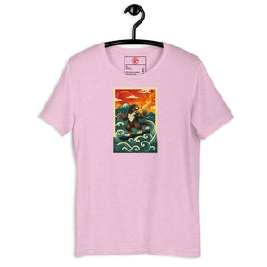 Cooposaurus Rex Surfs Unisex Tee - Atomic Critter Clothing