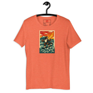 Cooposaurus Rex Surfs Unisex Tee - Atomic Critter Clothing
