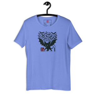 Fin Night Gremlin Unisex Tee - Atomic Critter Clothing