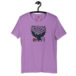 Fin Night Gremlin Unisex Tee - Atomic Critter Clothing