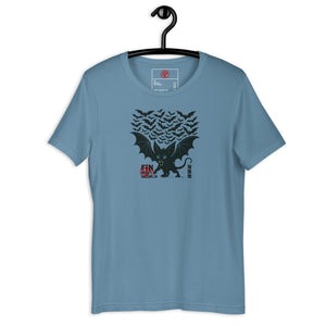 Fin Night Gremlin Unisex Tee - Atomic Critter Clothing