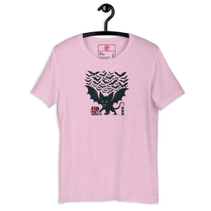 Fin Night Gremlin Unisex Tee - Atomic Critter Clothing
