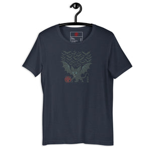 Fin Night Gremlin Unisex Tee - Atomic Critter Clothing