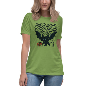 Fin Night Gremlin Women's Tee - Atomic Critter Clothing