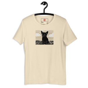 Fin Waves Unisex T-Shirt - Atomic Critter Clothing
