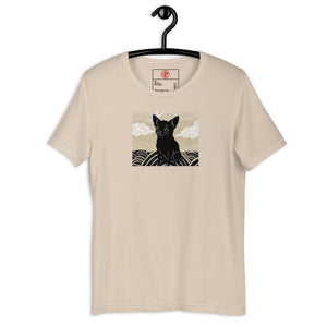 Fin Waves Unisex T-Shirt - Atomic Critter Clothing