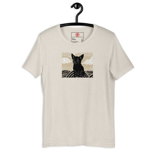 Fin Waves Unisex T-Shirt - Atomic Critter Clothing