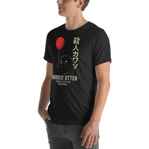 Murder Otter Balloon Sketch Unisex T-Shirt - Atomic Critter Clothing