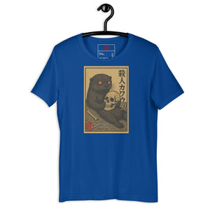 Murder Otter Feast Dark Unisex Tee - Atomic Critter Clothing