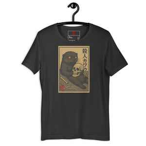 Murder Otter Feast Dark Unisex Tee - Atomic Critter Clothing