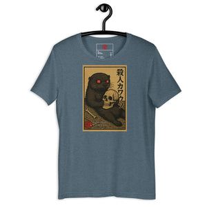 Murder Otter Feast Dark Unisex Tee - Atomic Critter Clothing
