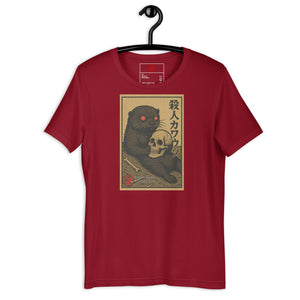 Murder Otter Feast Dark Unisex Tee - Atomic Critter Clothing