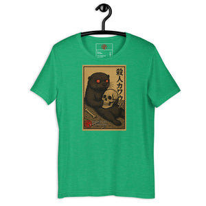 Murder Otter Feast Dark Unisex Tee - Atomic Critter Clothing