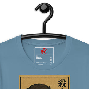 Murder Otter Feast Dark Unisex Tee - Atomic Critter Clothing