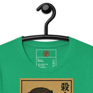 Murder Otter Feast Dark Unisex Tee - Atomic Critter Clothing