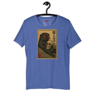 Murder Otter Feast Dark Unisex Tee - Atomic Critter Clothing