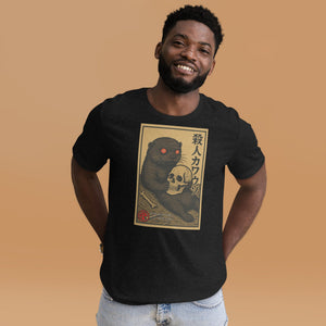 Murder Otter Feast Dark Unisex Tee - Atomic Critter Clothing