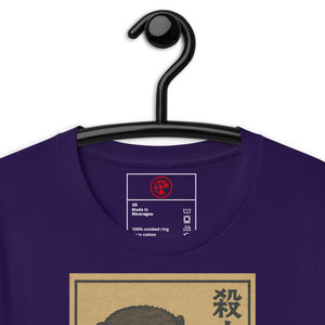 Murder Otter Feast Dark Unisex Tee - Atomic Critter Clothing