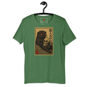Murder Otter Feast Dark Unisex Tee - Atomic Critter Clothing