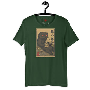 Murder Otter Feast Dark Unisex Tee - Atomic Critter Clothing