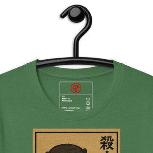 Murder Otter Feast Dark Unisex Tee - Atomic Critter Clothing