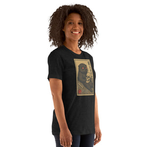 Murder Otter Feast Dark Unisex Tee - Atomic Critter Clothing