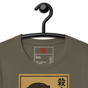 Murder Otter Feast Dark Unisex Tee - Atomic Critter Clothing