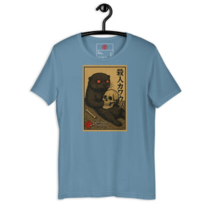 Murder Otter Feast Dark Unisex Tee - Atomic Critter Clothing